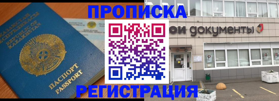 форма 3 в Ртищево